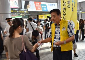 「右側空ける」の暗黙ルールに変化？　名古屋市のエスカレーター調査