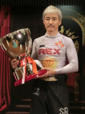 【津ボート　G1ツッキー王座決定戦】松井繁がV　相性最高の舞台「いつもお世話になってます」