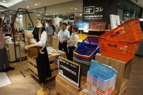 万博先取り⁉「東大阪ブランド」10社製品集め展示販売　17日まで大阪・近鉄百上本町店