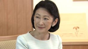 【胸中】紀子さま58歳誕生日で“ネット中傷”に「心穏やかに過ごすことが難しく思い悩む」　離れて暮らす眞子さんへは「彼女の幸せを願っている」