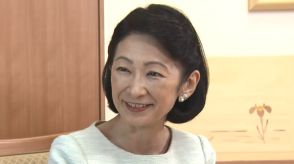 紀子さま58歳の誕生日　悠仁さま、佳子さま、小室眞子さんへの思い…「思い悩むこともある」“ネットの批判”への複雑な胸中も