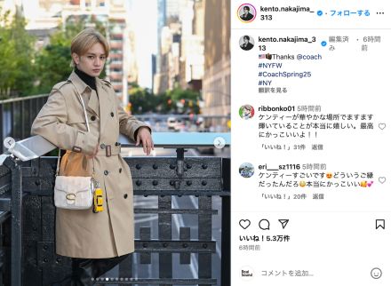 中島健人・Kōki,「COACH」イベントで著名人とツーショ　「美しくてオシャレ」「ニューヨーク似合いすぎ」