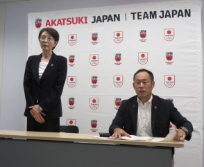 日本バスケットボール協会、女子の恩塚監督退任を発表　男子のホーバス監督は続投か検討