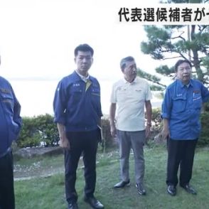 立憲民主党代表選の候補4人が能登半島地震の被災地入り…大半の旅館が休業中の和倉温泉など視察