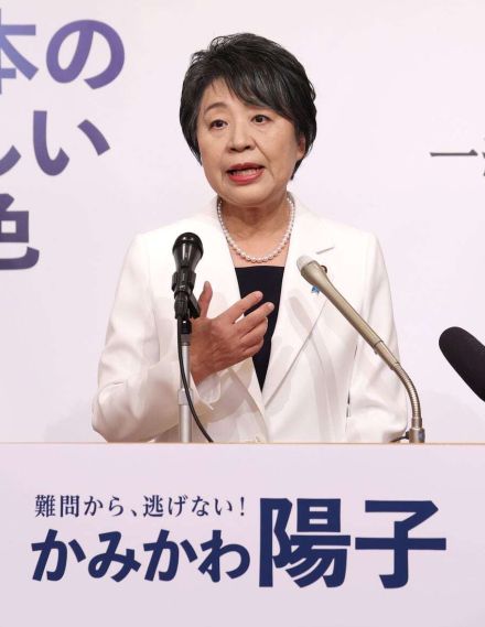 自民党総裁選が12日に告示、過去最多の9人が出馬の見通し　野田聖子氏や斎藤健氏は断念