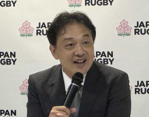 【ラグビー】日本協会が35年W杯再招致を見据えガイドラインを見直し　山神孝志氏は共同CEOに就任