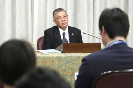 最高裁判事が就任会見、中村慎氏「多角的視点で」　氏本事務総長も「ニーズをキャッチ」