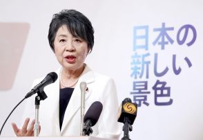 趣味は「みこし担ぎ」自民総裁選出馬表明の上川陽子外相　「女性・平和・安全保障」推進