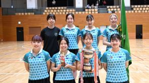 青山学院大学が2部で全勝優勝　2年ぶりの1部昇格＜秋季関東学生卓球リーグ2024＞