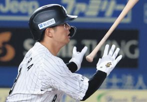 ロッテ・中村奨吾、今季最多の4安打4打点の大活躍　9月は打率4割5分と絶好調「意識していることができている」