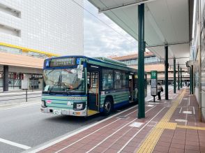 仙台市バス・地下鉄で実証実験　土日祝限定、大人と同乗の小学生が運賃無料に