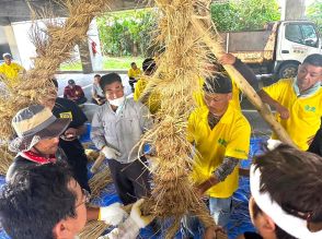 23年ぶり「金武町大綱曳」開催へ　重さ5トンの大綱使う、町内全区が参加