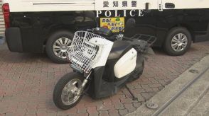 新聞配達員が原付バイクで出勤途中にはねられる・・・　車はそのまま逃走　警察がひき逃げ事件として行方追う