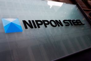 日鉄のＵＳスチール買収審査、業界団体が政治的圧力の影響を懸念