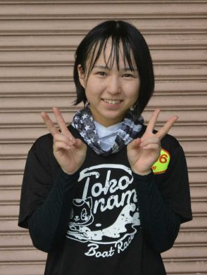 【ボートレース　女神にキュン】永田楽　「ペラは毎日叩く」日々の努力でレースが楽しくなってきた