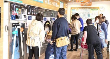 コインランドリーの出店加速　ジーアイビー、28年４月期５００店舗目指す　地域密着で喜ばれるサービスを