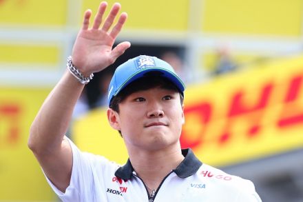 【F1】角田裕毅は今季、中団勢で“唯一の記録”を継続し、4戦ぶりの入賞なるか...RB公式サイトでアゼルバイジャンGPに向けコメントを発表