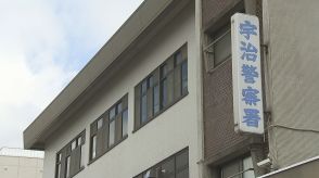 「九条ねぎ」約216キロを盗んだ疑い　京都市内の農家の男を逮捕　周辺では今年6月以降約3．5トンの窃盗被害