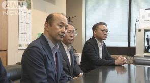 「被爆体験者」訴訟めぐり 長崎県知事ら厚労省訪問