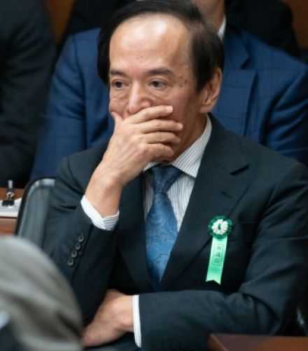 まさか日銀で「植田総裁vs.内田副総裁」バトル勃発か…つぎの日銀会合は「円高急進」を覚悟せよ！正副総裁「意見の違い」で鮮明になった「ふたりの溝」