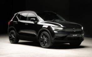 ボルボ、「XC40リチャージ」を「EX40」へ名称変更 ブラックをテーマとした特別仕様車も登場