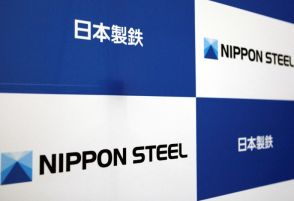 日鉄とＵＳスチール、米当局と買収計画巡り協議＝関係筋