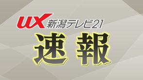 【速報】北朝鮮が弾道ミサイルの可能性あるもの発射・すでに落下か【12日　午前7時半】