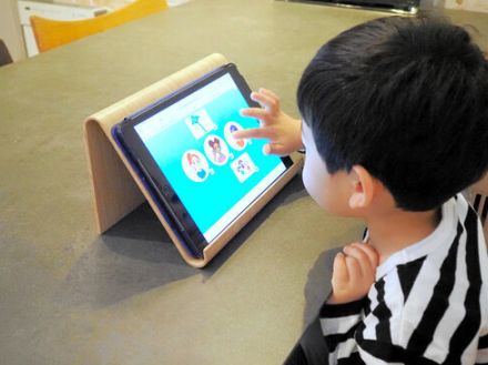 物価高、子どもの習い事も値上げ　「学校外教育費」は過去最高に