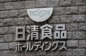 日清食品はなぜ「小売店に価格引き上げの圧力」をかけたのか。即席めんトップメーカーが見せた“焦りと慢心”の二面性