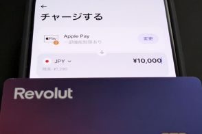 Revolut、Apple Pay/Google Payからのチャージに対応