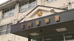 「事前に話した」住宅からタイヤ盗んだ６５歳男を逮捕 被害者は「男と面識ない」〈宮城・大崎市〉