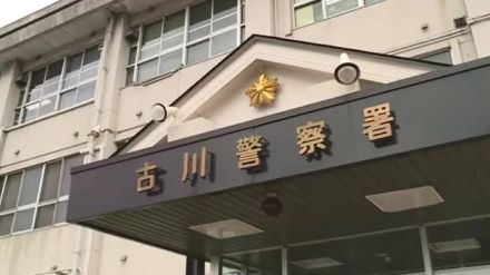 「事前に話した」住宅からタイヤ盗んだ６５歳男を逮捕 被害者は「男と面識ない」〈宮城・大崎市〉