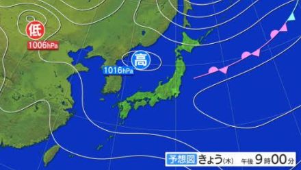 【気象情報】関東甲信地方は12日昼過ぎから夜遅くにかけて局地的な大雨に注意　警報級の大雨の可能性も