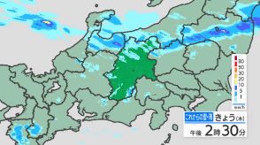 【気象情報　長野】12日昼過ぎ～夜遅くにかけて大気不安定・雷伴った激しい雨のところも　