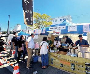 北の大地でも「浦和のうなぎ」大人気　北海道・函館で行われたイベントで弁当900個完売　「うなぎの蒲焼き味」のじゃがりこプレゼントも