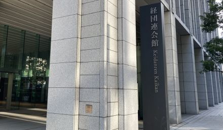 日鉄のUSスチール買収　日米の経済団体が米当局に「政治利用に懸念」と書簡