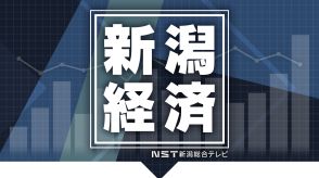 日本酒離れが進み売り上げ低迷…明治18年創業の老舗酒蔵“宝山酒造”が破産開始決定　負債額は約2億2000万円