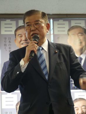 【総裁選】石破茂氏がビールケースの上で出陣あいさつ「最後の戦い。必ず勝利してまいります」