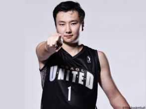 FIBAインターコンチネンタル杯がYouTubeでライブ配信…Gリーグ選抜の一員として富永啓生も出場予定