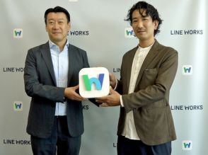 LINE WORKS、営業活動の効率化を支援するSales Tech事業を発表　LINE外部接続とAPIの活用でCXに加えEXも向上