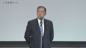 自民党総裁選が告示　石破茂 元幹事長含む9人が立候補を届け出る　9月27日に投開票