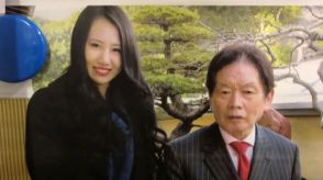 “紀州のドン・ファン”殺害した罪で元妻の須藤早貴被告が無罪主張「殺していませんし覚醒剤を摂取させたこともありません」　和歌山地裁