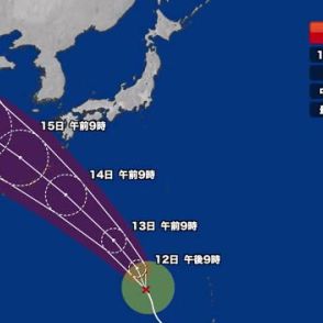 台風13号の雨雲流れ込み　3連休に県内大雨の恐れ