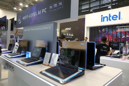 MSIがLunar Lake搭載の携帯型ゲーミングPCを展示！ USBポートが増えた理由は？ - IFA／MSIブースツアー