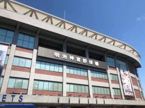 プロ野球「本塁打・打点王争い」日韓に相違？　日本は国内打者が主役だが...韓国メディア分析