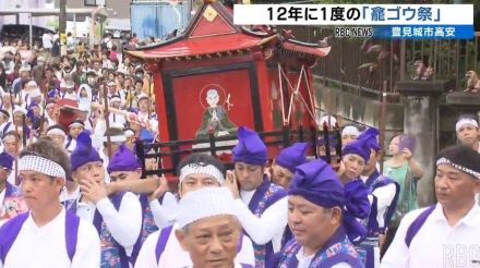 豊見城市高安で12年に1度の「龕ゴウ祭（がんごうさい）」