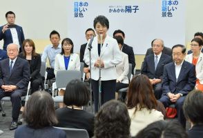 上川陽子外相、「国民から支持される政治を実現する」　総裁選出陣式で表明