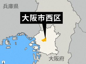 大阪市の抽水所で爆発、3人負傷　命に別条なし