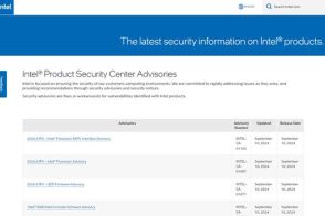 インテルのCPUに脆弱性 ～2024年9月のIntelセキュリティアドバイザリが公開