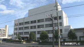 特殊詐欺グループの受け子とみられる山形県の男子高校生(16)を再逮捕　沼津市の女性からキャッシュカードをだまし取った疑い